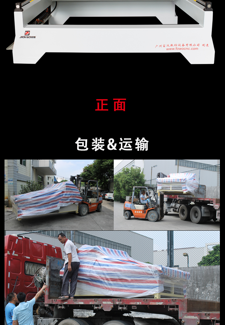 1543648775454260.jpg 7.jpg