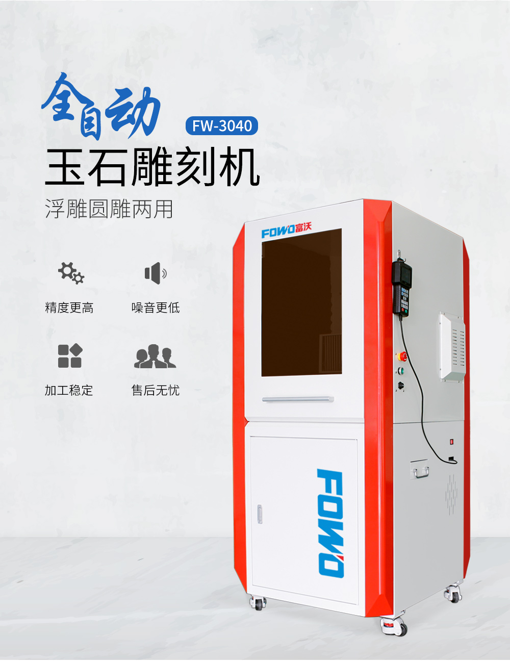 1551946842331103.jpg 5_02.jpg