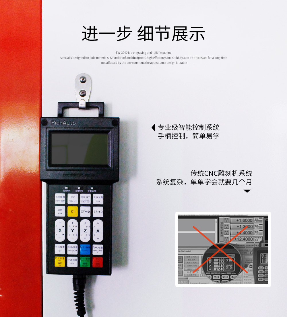 1551946866847295.jpg 5_08.jpg