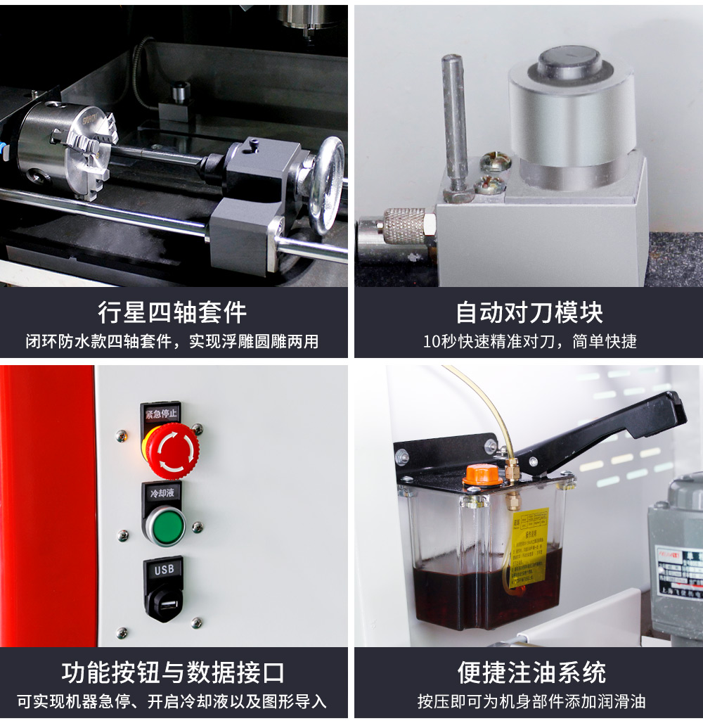 1551946870556003.jpg 5_09.jpg