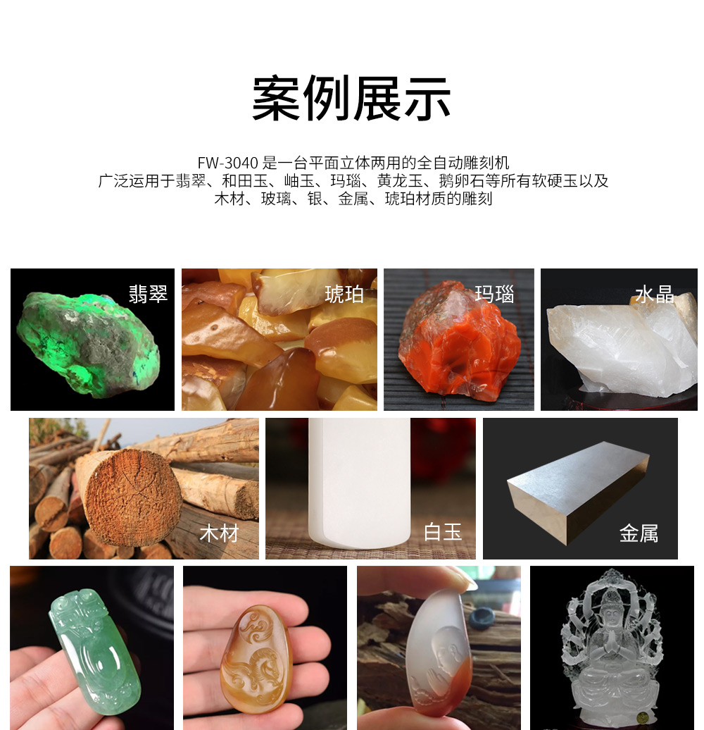 1551946874255528.jpg 5_10.jpg