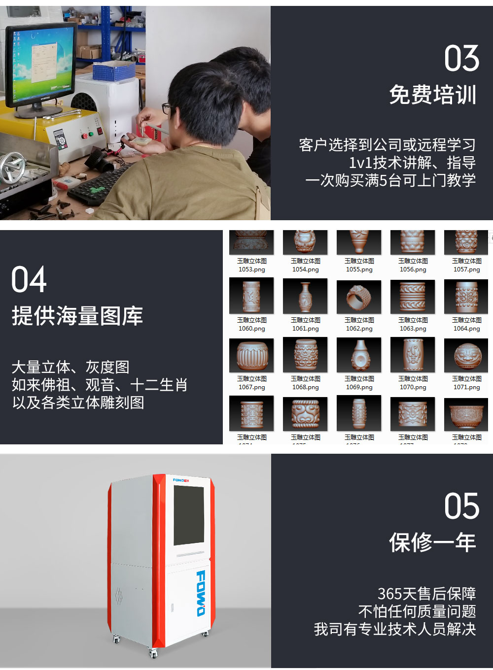 1551946881215769.jpg 5_13.jpg