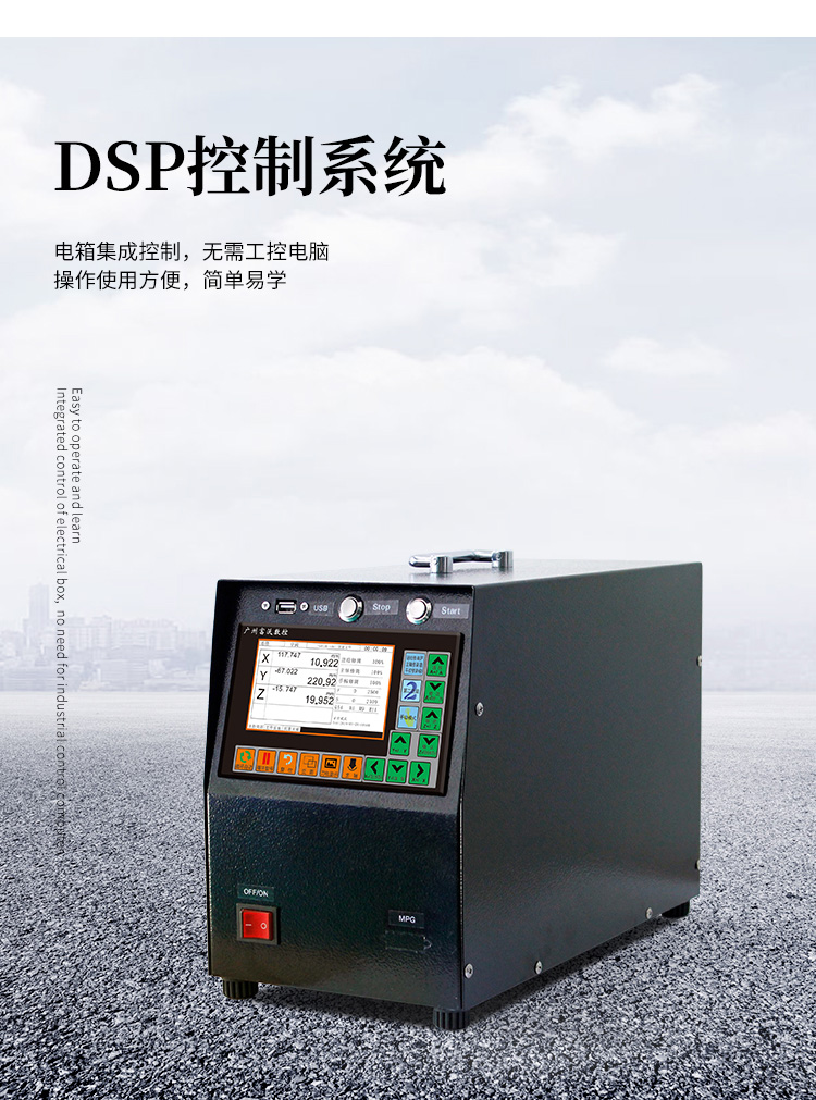 1572839687209594.jpg xin_06.jpg