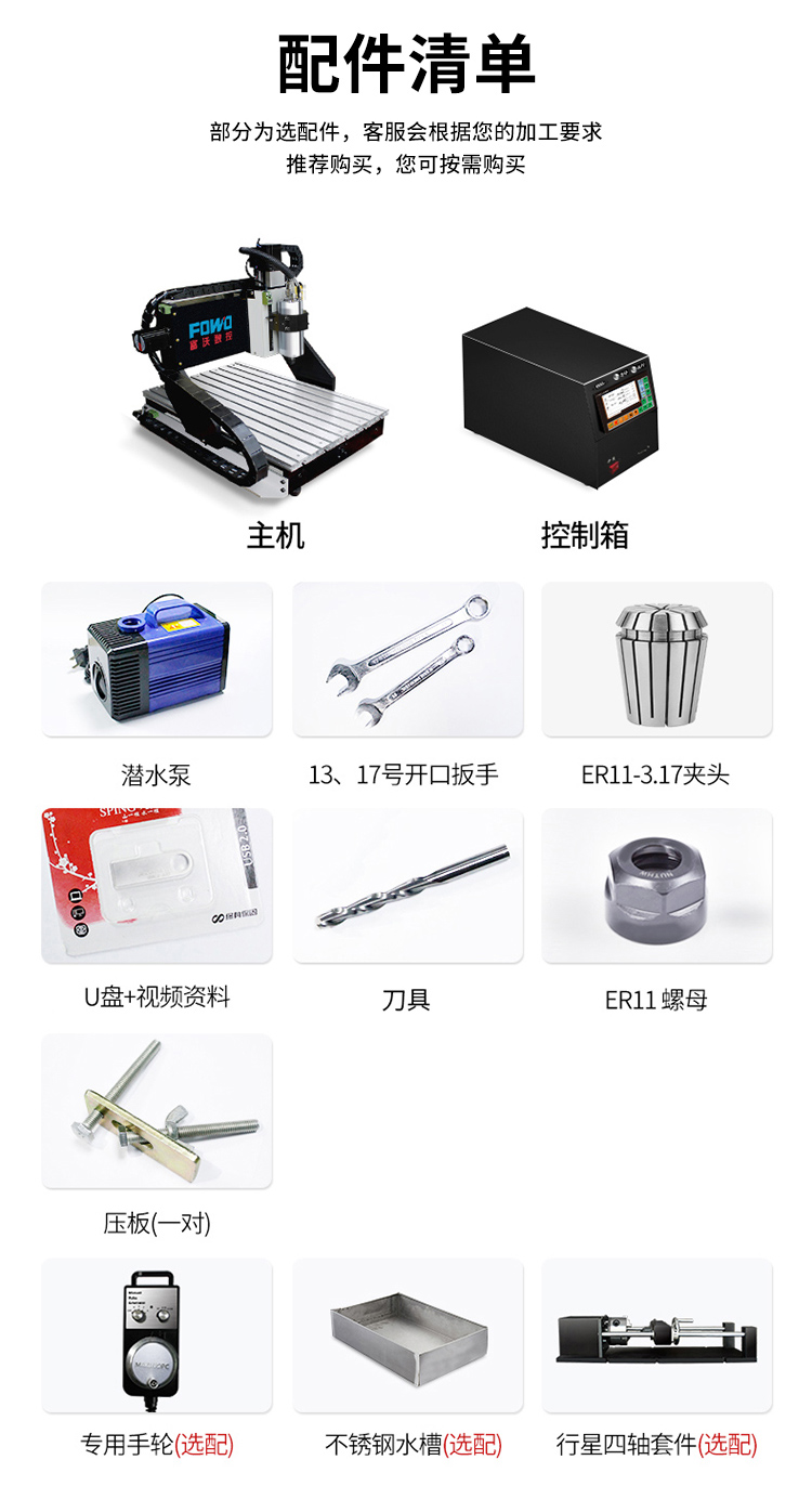 1572839698269836.jpg xin_10.jpg