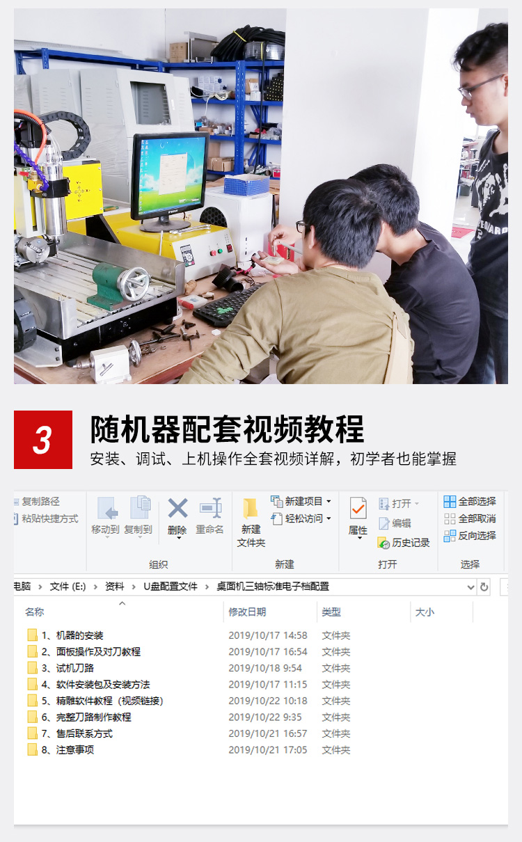 1572839714630682.jpg xin_12.jpg