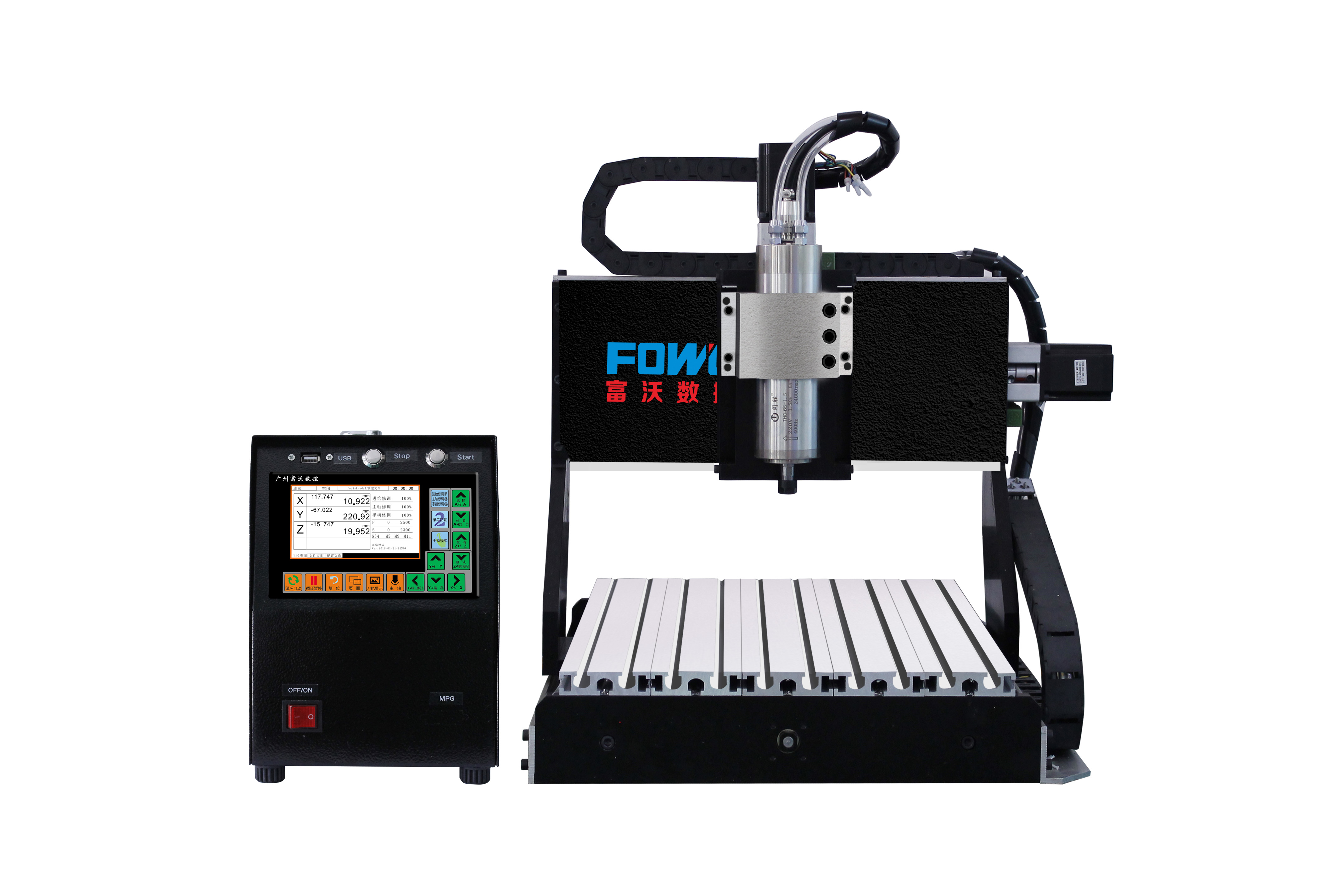 1573788864236582.jpg 未標(biāo)題-2.jpg