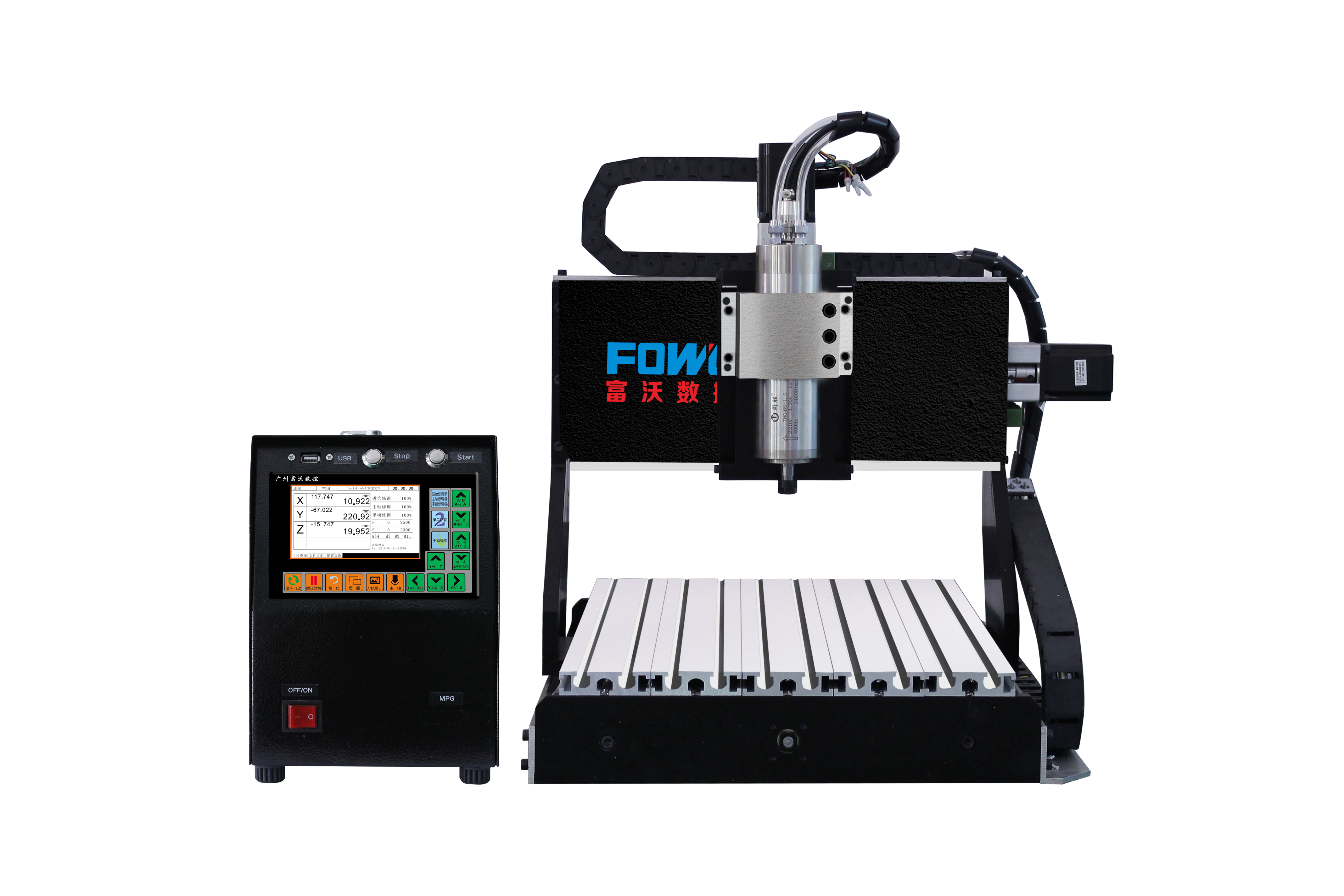 1586309731358007.png _MG_1618.png